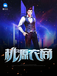 张小虎陈思敏